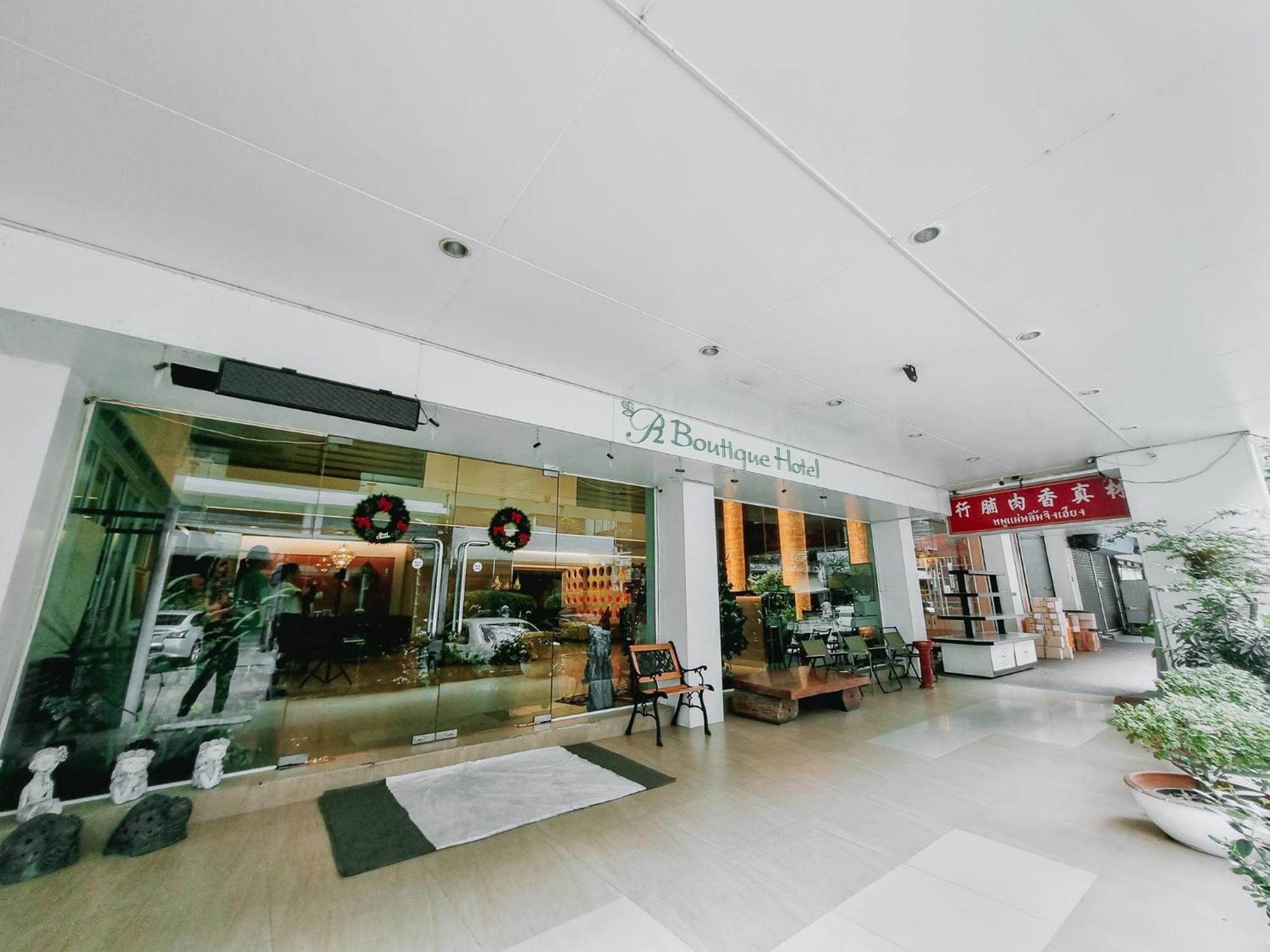 Hotel P2 Boutique Banguecoque